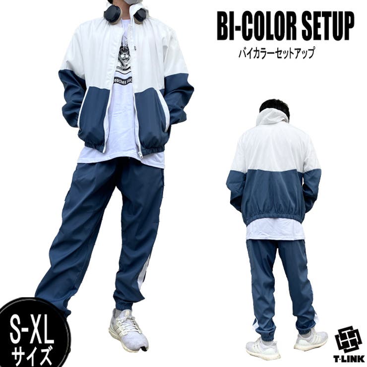 春夏新作モデル 切り返し カラー セットアップ[品番：TLKM0001762]｜T-LINK ジャケット・アウター