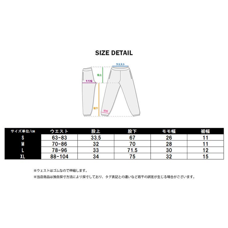 セットアップジャージ上下セットスポーツウェアバイカラーカラーブロックパーカー