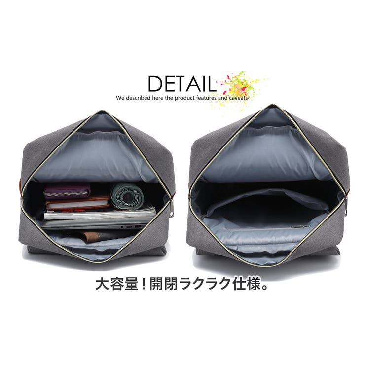 おしゃれダブルフラップリュックかわいいキャンバスリュックメンズレディース2way大容量軽量通学