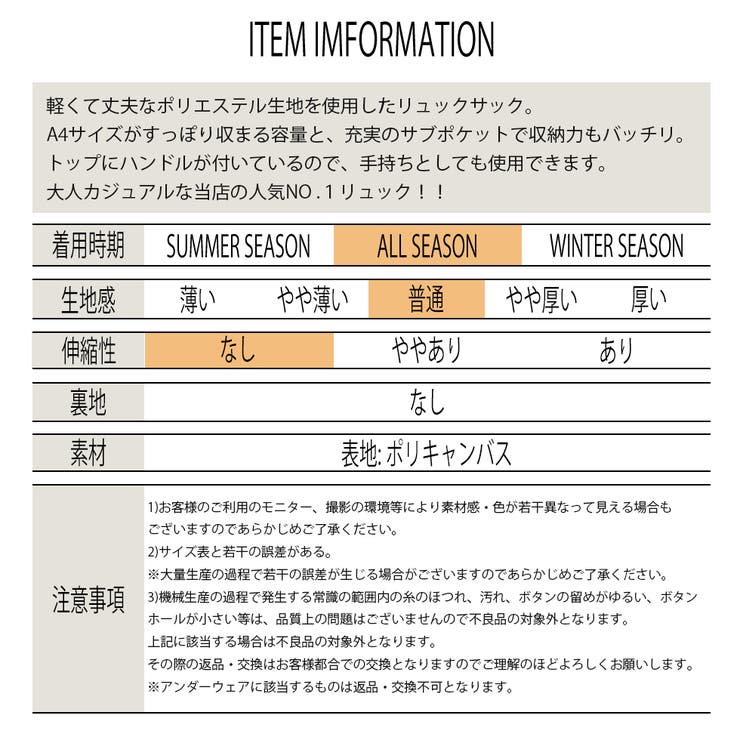 おしゃれダブルフラップリュックかわいいキャンバスリュックメンズレディース2way大容量軽量通学