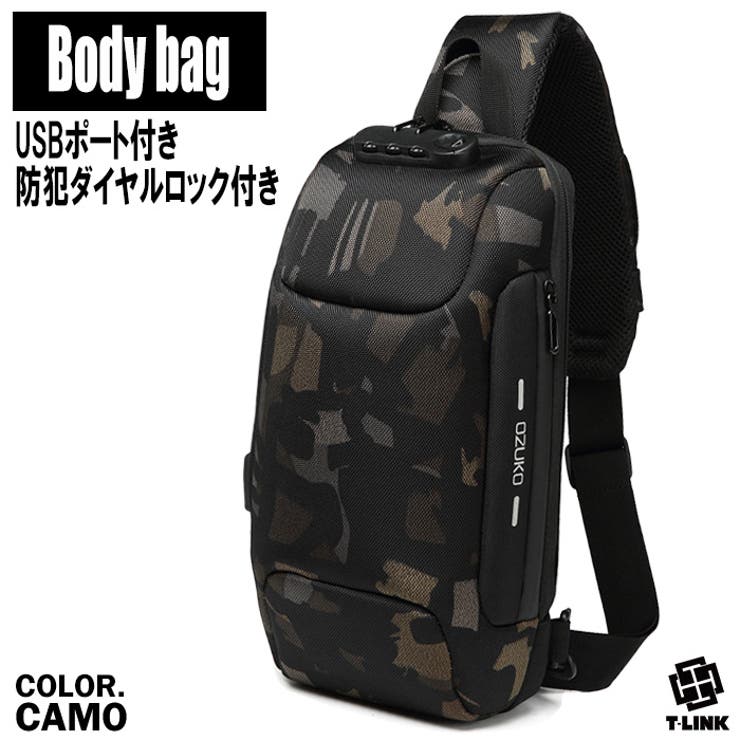 CAMO | かっこいい USBポート付き ボディバッグ | T-LINK