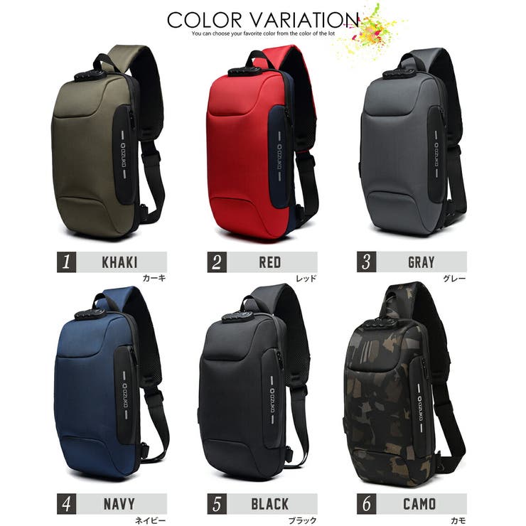 かっこいい USBポート付き ボディバッグ | T-LINK | 詳細画像9 