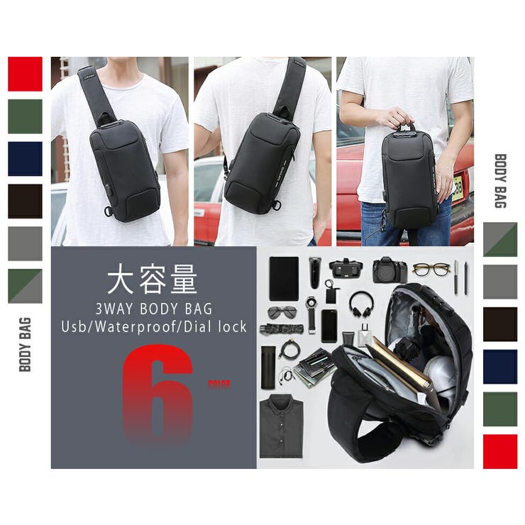 かっこいい USBポート付き ボディバッグ | T-LINK | 詳細画像2 