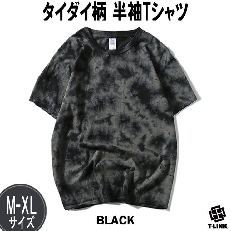SUKU タイダイ 半袖Tシャツ マルチカラー タイダイ柄 Tシャツ メンズ カラフル タイダイ染 半袖