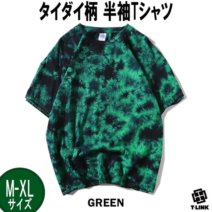 カラフル たいだいTシャツ メンズ[品番：TLKM0001771]｜T-LINK（ティーリンク）のメンズ ファッション通販｜SHOPLIST（ショップリスト）