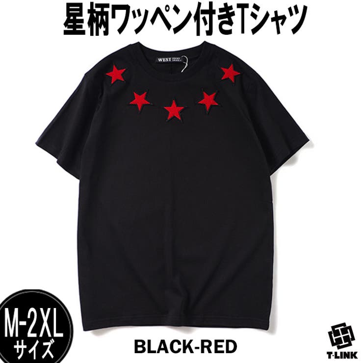 楽天市場】BLACK LABEL・ブラックレーベル 国産ドレスシャツ長袖