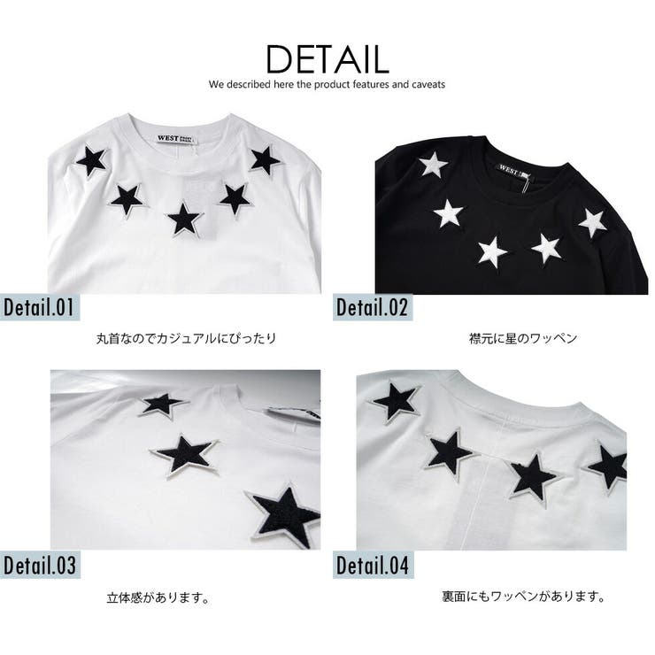 Tシャツタイダイ柄カラフルタイダイ染重ね着半袖メンズレディースキッズユニセックスウィメンズデザインTシャツおしゃれストリートカジュアルシンプル個性的トップスかわいいプレゼントコットン100%M-3XL黒白春夏秋