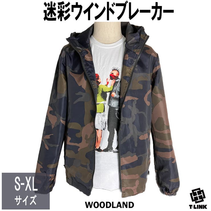 迷彩 ウインドブレーカー マウンテンパーカー[品番：TLKM0001786