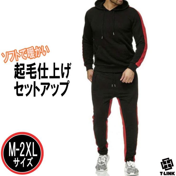 BLACK | ライン トレンド スウェット | T-LINK