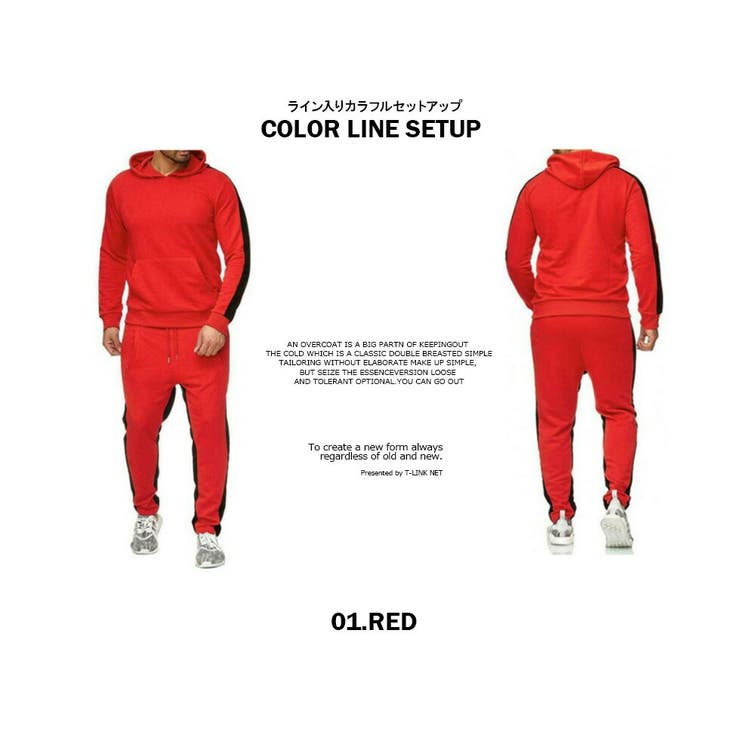 ライン トレンド スウェット | T-LINK | 詳細画像2 