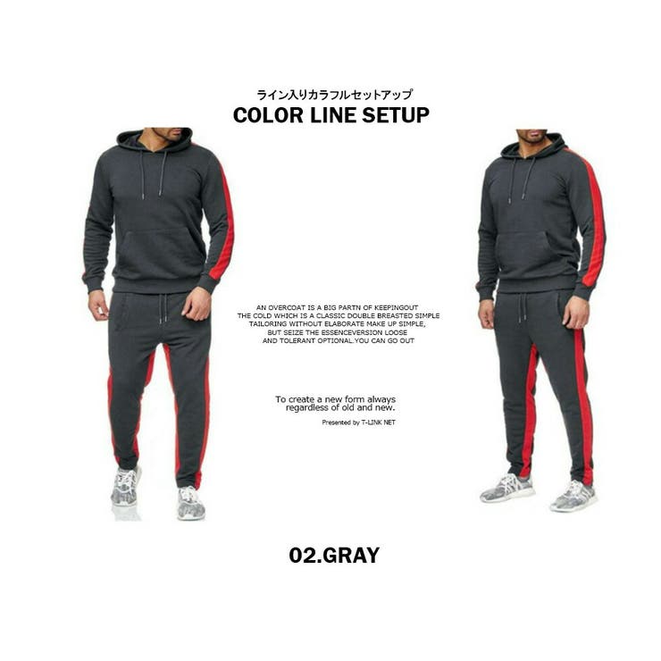 ライン トレンド スウェット | T-LINK | 詳細画像3 