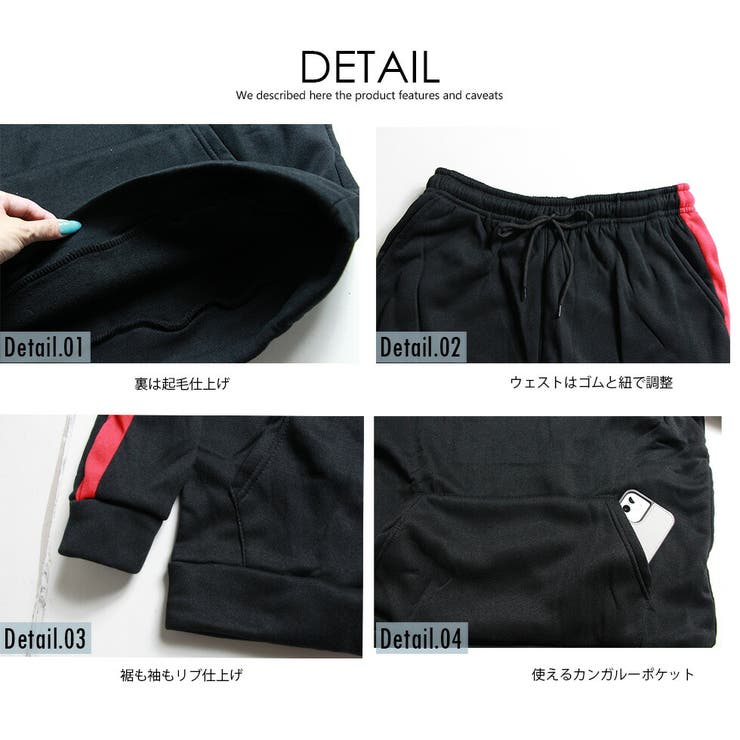 ライン トレンド スウェット | T-LINK | 詳細画像6 