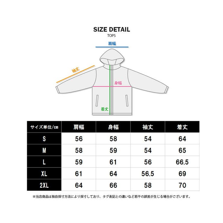Qualitas Altus ストリート[品番：TLKM0001831]｜T-LINK（ティー