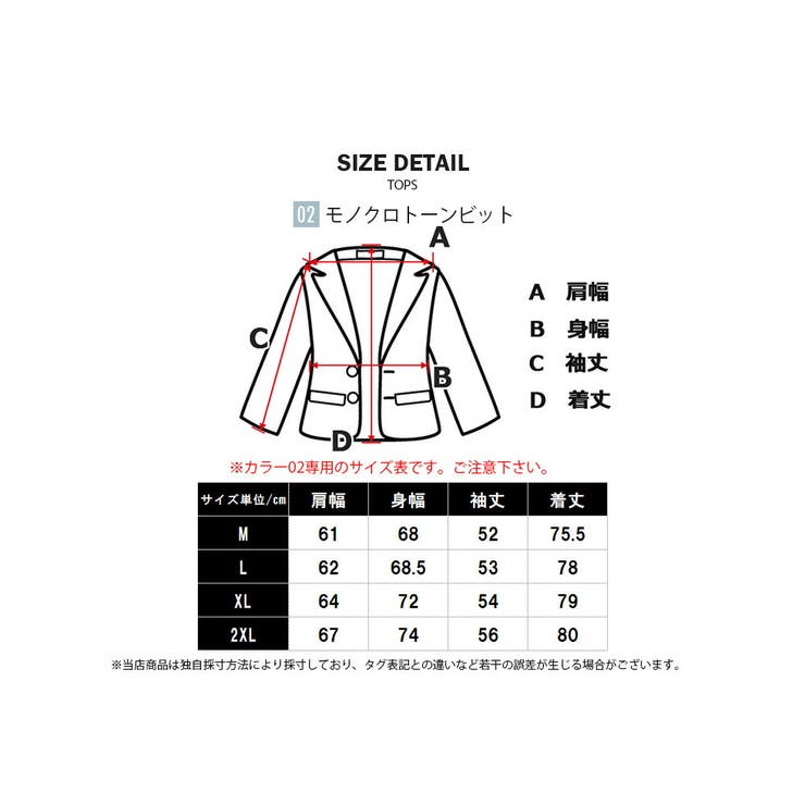 Fortuitaあったか厚手ジャガード柄シャツジャケット長袖メンズレディースユニセックス男女兼用カジュアルシャツフェアアイル柄ネイティブ柄ジオメトリーペアカップルボタンシャツストリート系ダンス衣装チェック冬冬物冬服ファッション