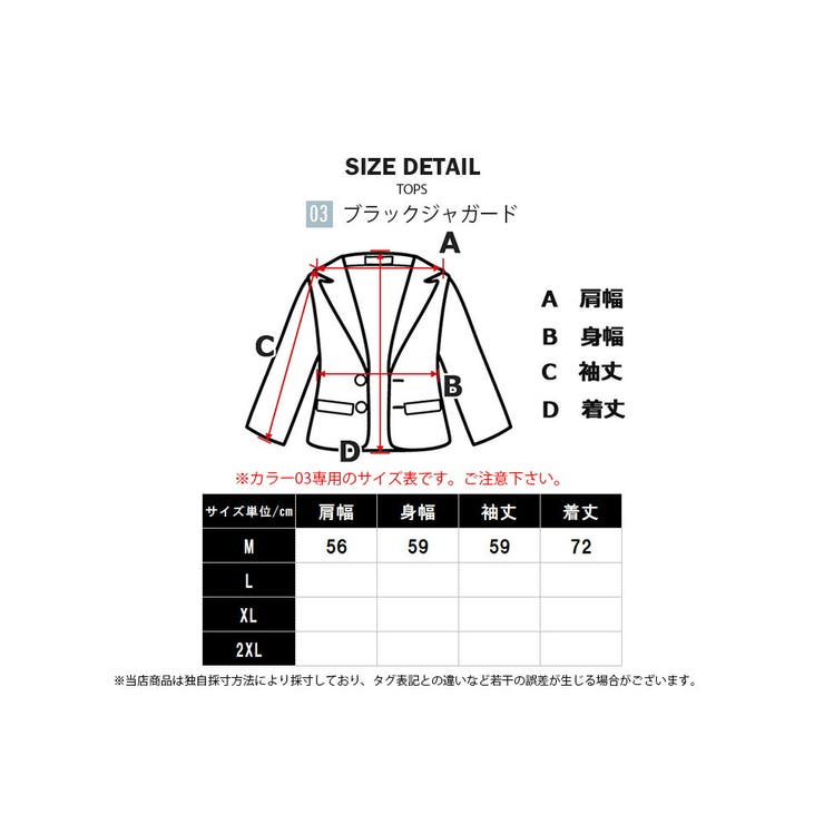 Fortuitaあったか厚手ジャガード柄シャツジャケット長袖メンズレディースユニセックス男女兼用カジュアルシャツフェアアイル柄ネイティブ柄ジオメトリーペアカップルボタンシャツストリート系ダンス衣装チェック冬冬物冬服ファッション