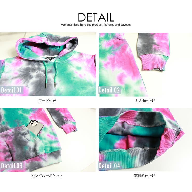 たいだい柄 フード付きパーカー フ―ディー おしゃれ ダンス ミックスカラ服 裏起毛 ストリート 大きいサイズ