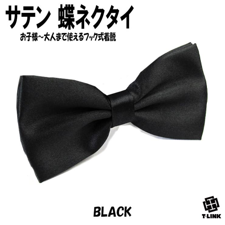 01 BLACK