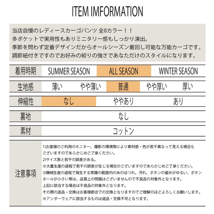 8ポケットカーゴパンツレディースダンス全9色８サイズ28-38ダンス衣装ストリート大きいサイズダボパンミリタリーパンツワークパンツズボンパンツストリートヒップホップオレンジS-3XL春夏ファッション
