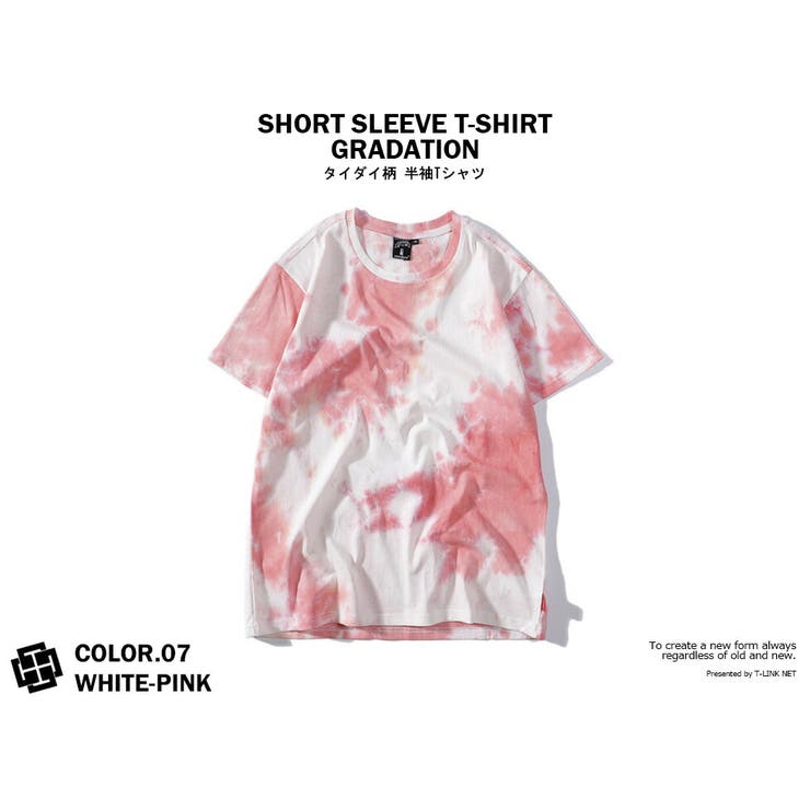 Ibizzaパステルカラータイダイ柄TシャツPartialMottledカラフルタイダイ重ね着半袖メンズレディースたいだいデザインTシャツストリートカジュアルシンプル個性的トップスおしゃれプレゼントコットンM-3XL黒白春夏クラブファッション