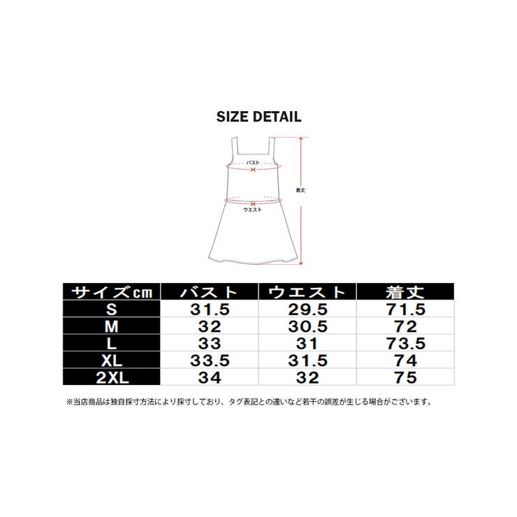 タイトミニワンピース レディース  Aラインワンピース S-2XL 黒 白 ネイビー グレー ブラックワンピース 細身 インナー ディスコ キャバ嬢 ナイト営業 コンサバ ギャル 家着 セクシー ナイトウェア