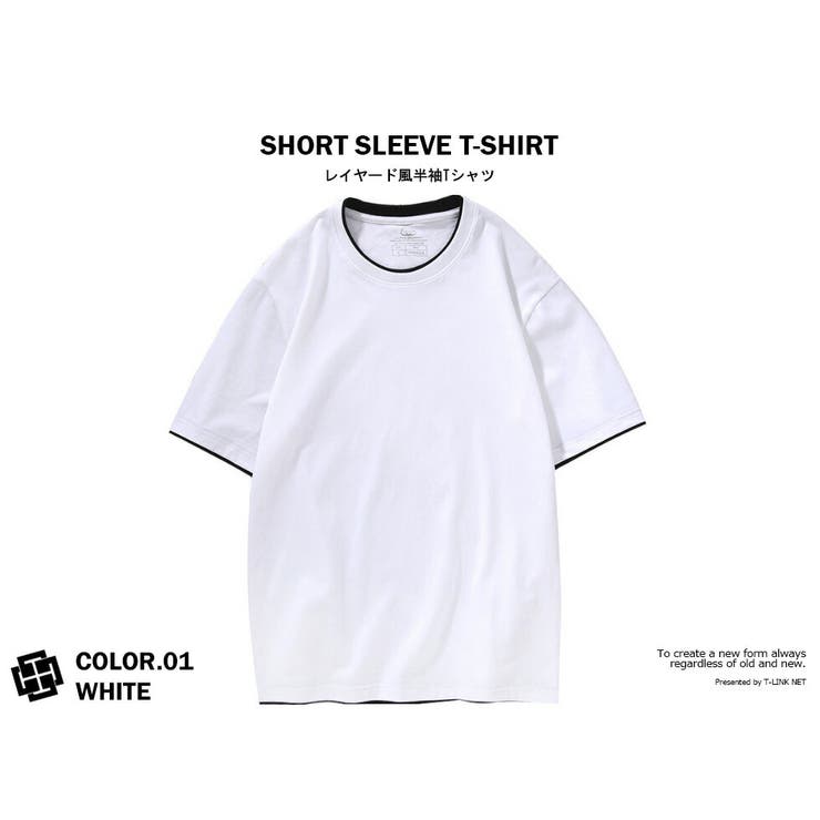 Tシャツレイヤード風カラフル半袖重ね着ユニセックスデザインTシャツビッグシルエットドロップショルダートップスカジュアルシンプルプレゼントパステルカラー