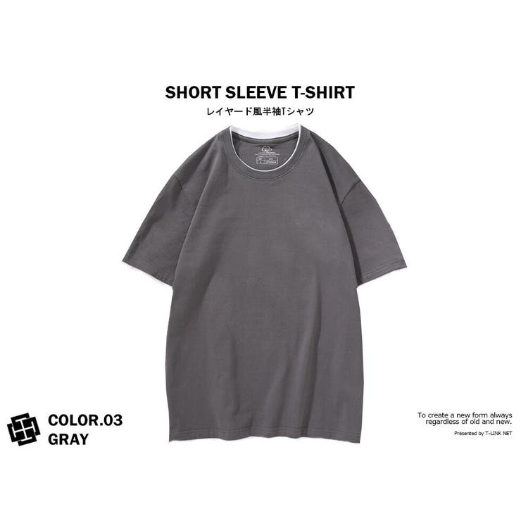 Tシャツレイヤード風カラフル半袖重ね着ユニセックスデザインTシャツビッグシルエットドロップショルダートップスカジュアルシンプルプレゼントパステルカラー