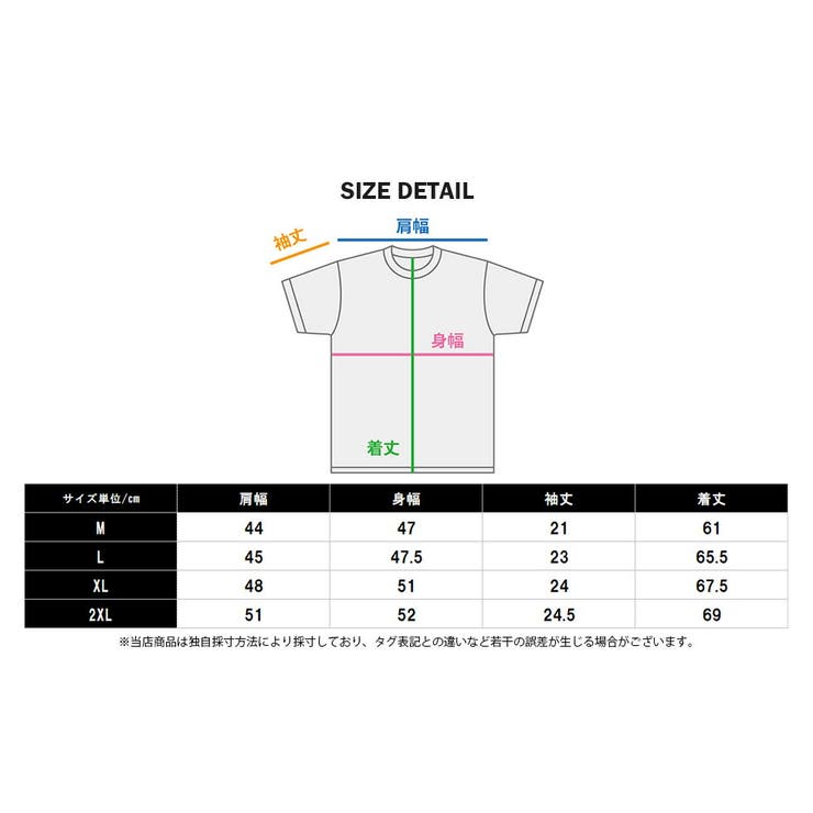 Tシャツレイヤード風カラフル半袖重ね着ユニセックスデザインTシャツビッグシルエットドロップショルダートップスカジュアルシンプルプレゼントパステルカラー