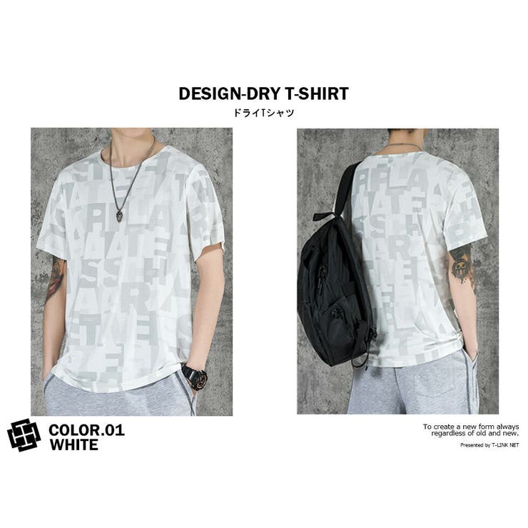 英字デザインドライTシャツメンズ速乾吸水ストレッチTシャツ半袖M-3XLサイズカラフルスポーツダンス練習着レディースストリートコットンスパンデックスプレゼント