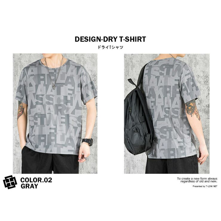 英字デザインドライTシャツメンズ速乾吸水ストレッチTシャツ半袖M-3XLサイズカラフルスポーツダンス練習着レディースストリートコットンスパンデックスプレゼント