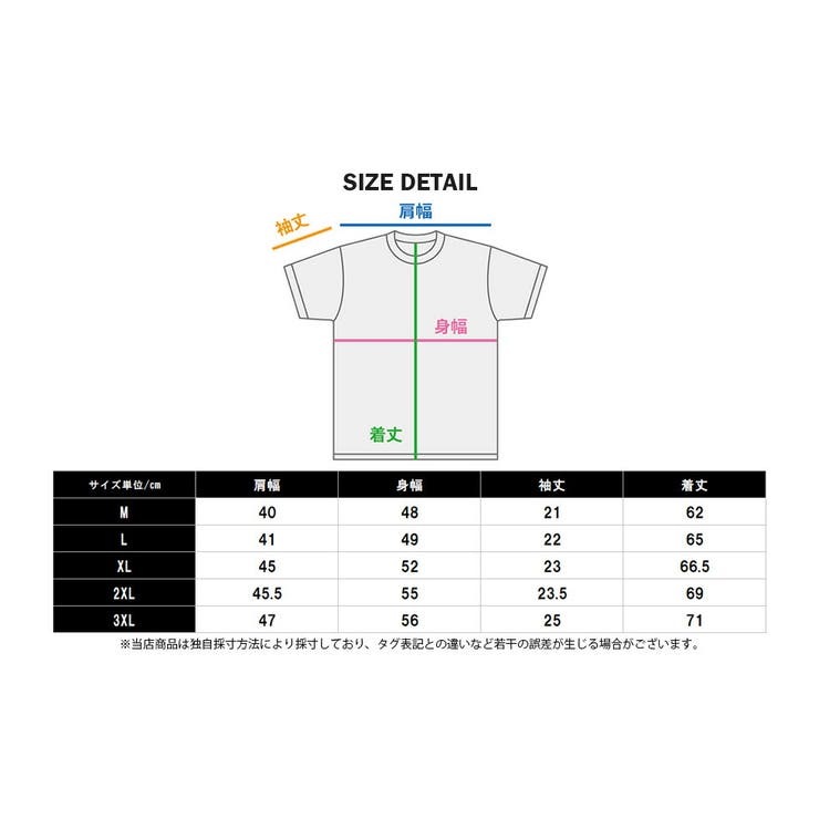 英字デザインドライTシャツメンズ速乾吸水ストレッチTシャツ半袖M-3XLサイズカラフルスポーツダンス練習着レディースストリートコットンスパンデックスプレゼント