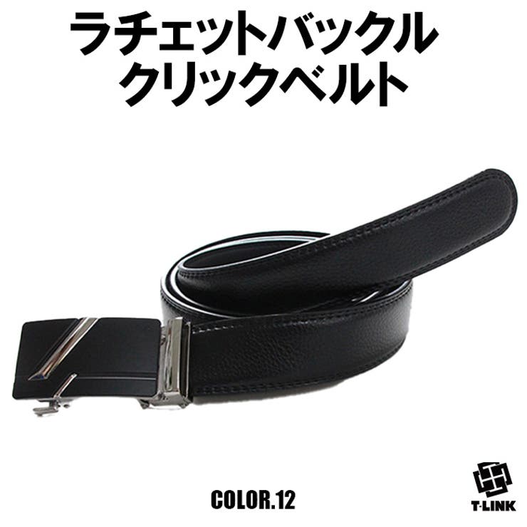 12 Color12
