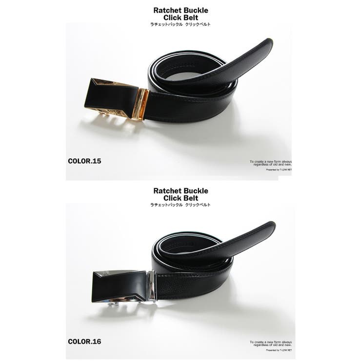 Fortuitaレザークリックベルトメンズ本革ラチェットベルトワンタッチレディーズ全20色牛革無段階高級感オートロックベルトビジネスベルト自動ベルトガチャベルト紳士カジュアルベルト男女兼用大きいサイズカジュアルビジネス120140cm春夏秋冬