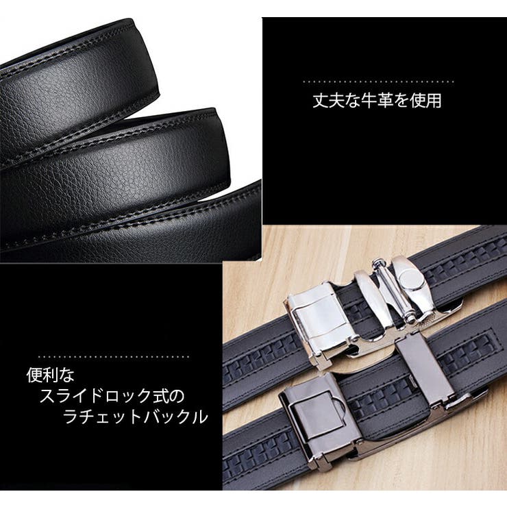 Fortuitaレザークリックベルトメンズ本革ラチェットベルトワンタッチレディーズ全20色牛革無段階高級感オートロックベルトビジネスベルト自動ベルトガチャベルト紳士カジュアルベルト男女兼用大きいサイズカジュアルビジネス120140cm春夏秋冬