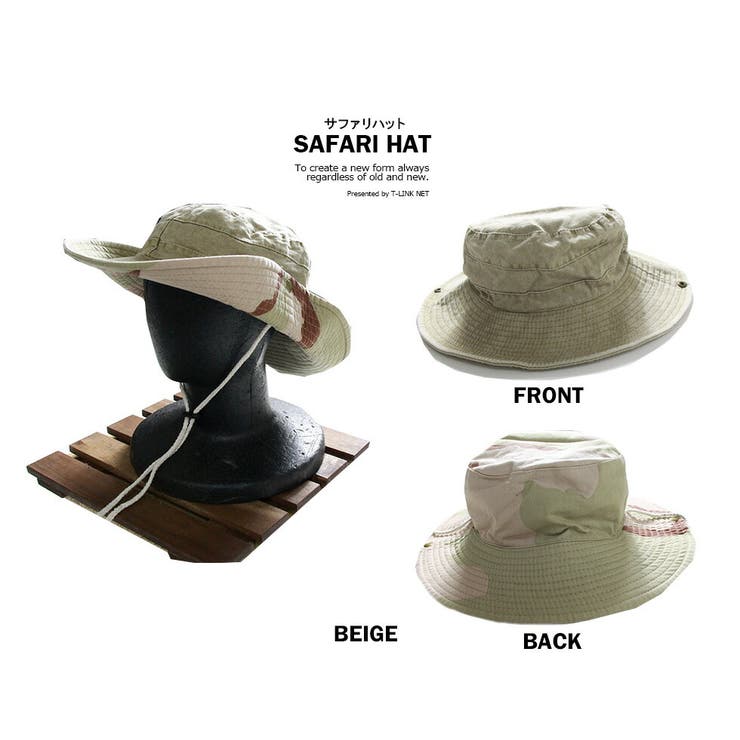 サファリハット おしゃれ 裏迷彩 | T-LINK | 詳細画像5 