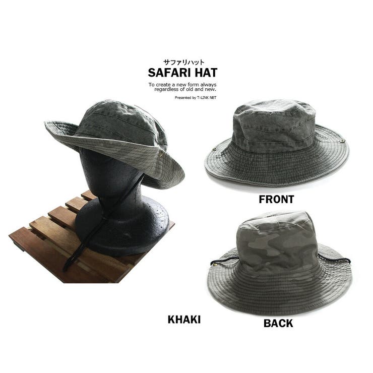 サファリハット おしゃれ 裏迷彩 | T-LINK | 詳細画像6 