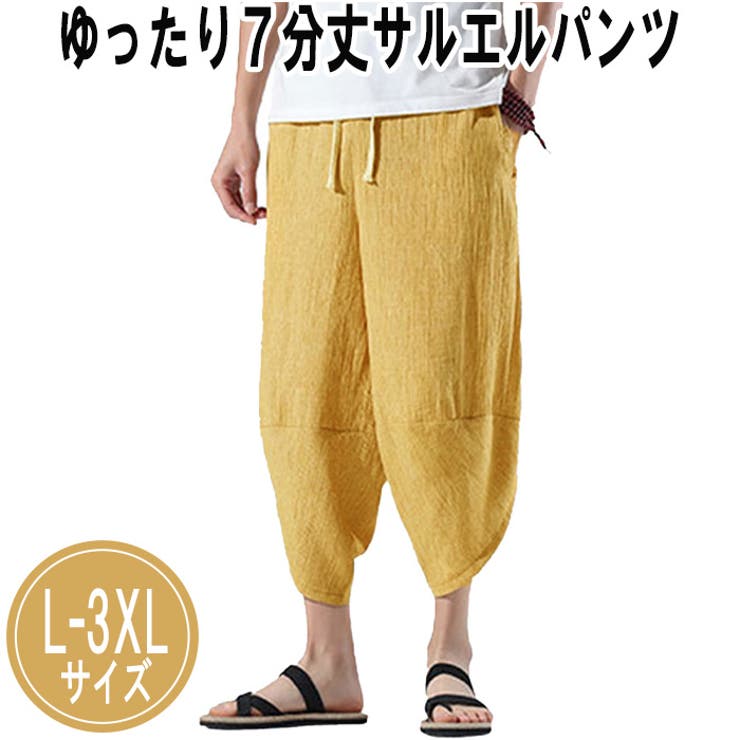 kiryuyrik - 《予約品》 Line Sarouel Pants / ラインサルエル