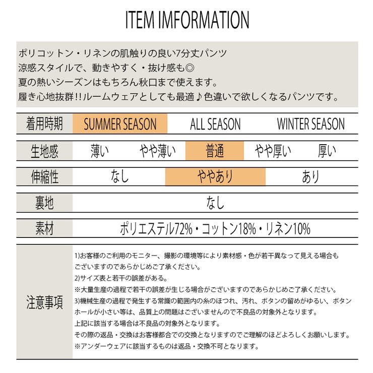 ハーフパンツ7分丈パンツコットンパンツ無地ストリートイージーM-XXXLおしゃれイージーパンツスウェットコットンメンズレディース半パンHIPHOPダンス衣装ウエストゴムスウェットパンツ大きいサイズジャージルームウェア部屋着春夏秋ファッション