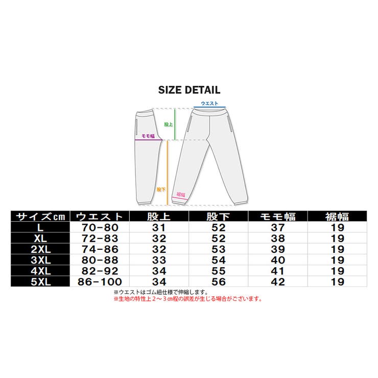 ハーフパンツ7分丈パンツコットンパンツ無地ストリートイージーM-XXXLおしゃれイージーパンツスウェットコットンメンズレディース半パンHIPHOPダンス衣装ウエストゴムスウェットパンツ大きいサイズジャージルームウェア部屋着春夏秋ファッション