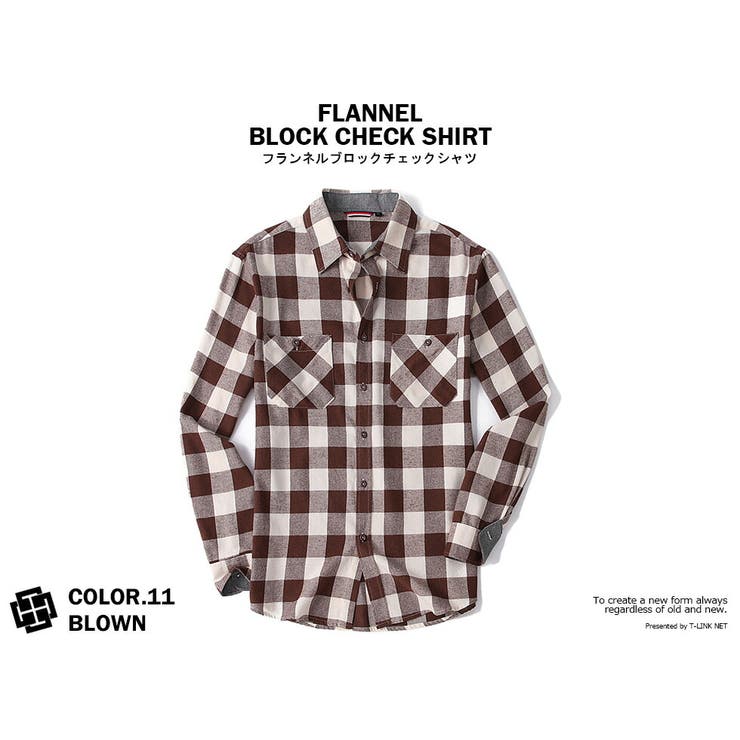 カジュアル ブロック チェックシャツ[品番：TLKM0008804]｜T-LINK