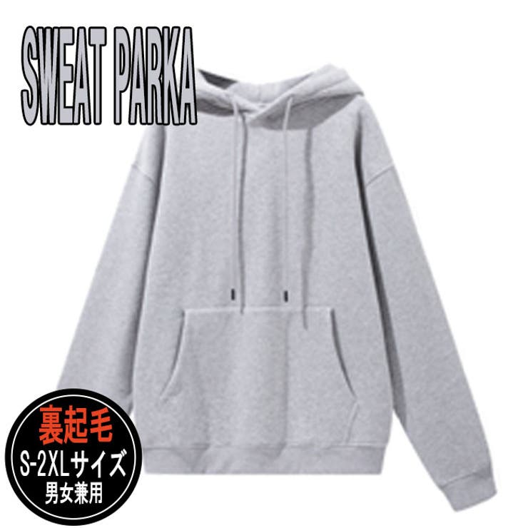 LIGHTGRAY