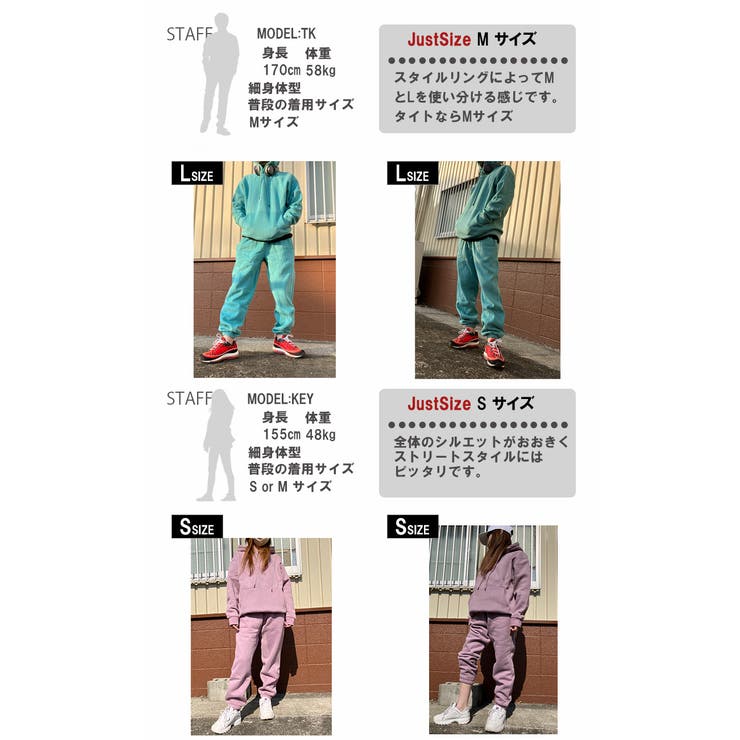 送料無料Fortuitaカラースウェット上下セット裏起毛セットアップメンズレディーストップスパンツズボンスウェットジャージスウェットパンツルームウェア部屋着スポーツダンス衣装大きいサイズトレーニングキャンプ用品秋冬