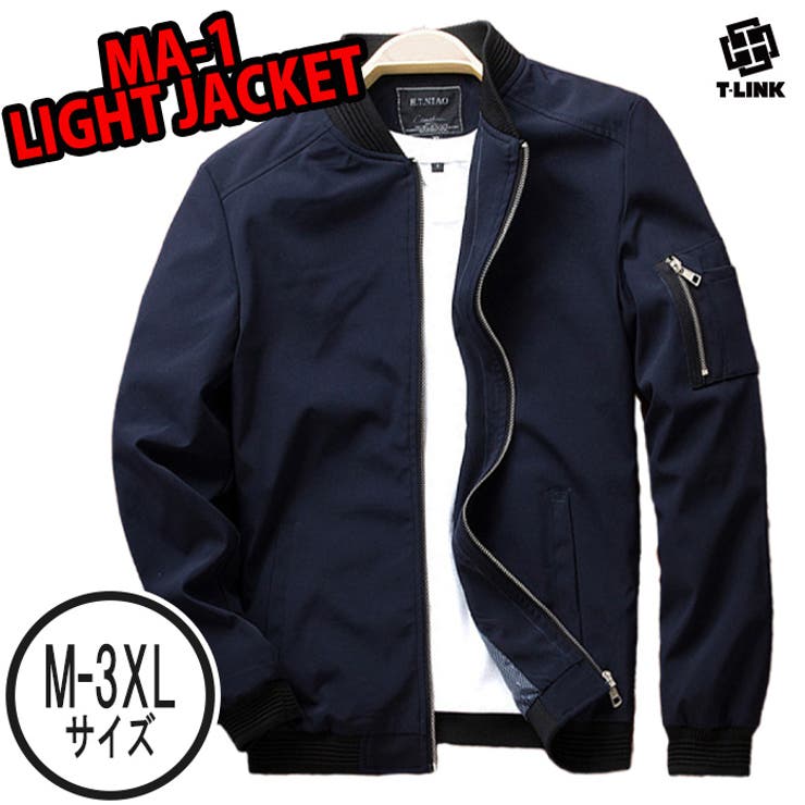 シンプル MA 1[品番：TLKM0008811]｜T-LINK（ティーリンク）の