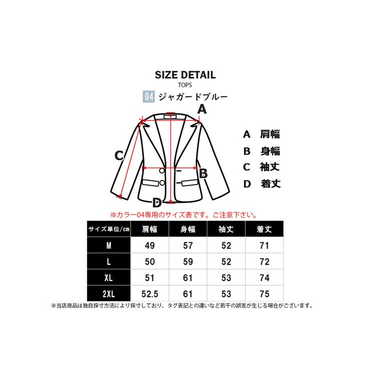 Fortuitaあったか厚手ジャガード柄シャツジャケット長袖メンズレディースユニセックス男女兼用カジュアルシャツフェアアイル柄ネイティブ柄ジオメトリーペアカップルボタンシャツストリート系ダンス衣装チェック冬冬物冬服ファッション