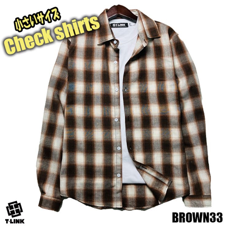 BROWN33