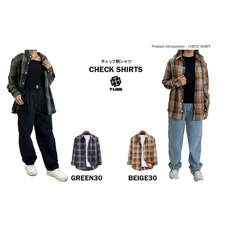 チェックシャツ レディース オーバー[品番：TLKM0008818]｜T