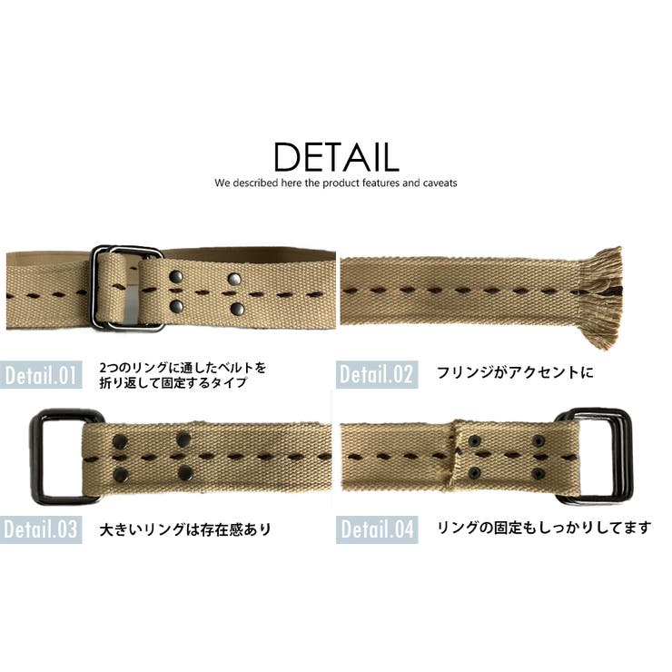 ダブルリングベルト メンズ レディース[品番：TLKM0008820]｜T