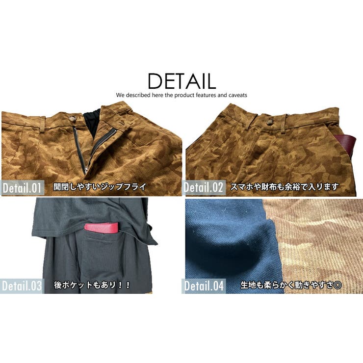 ワイドパンツコーデュロイバイカラーデニムダボダボデニムダボパンバギーパンツM-XLダンス衣装ストリート大きいサイズ大きいズボン