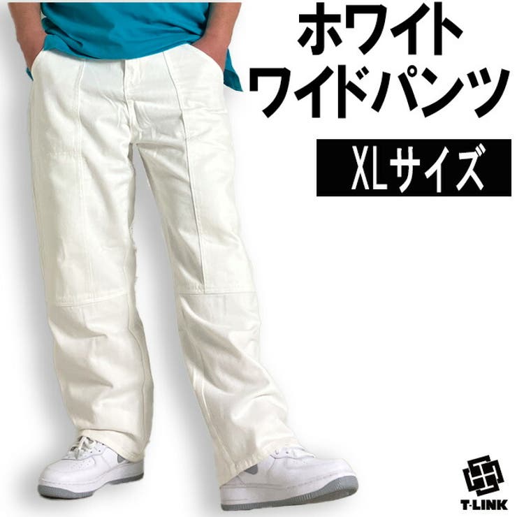 ホワイト ワイドパンツ メンズ[品番：TLKM0008825]｜T-LINK