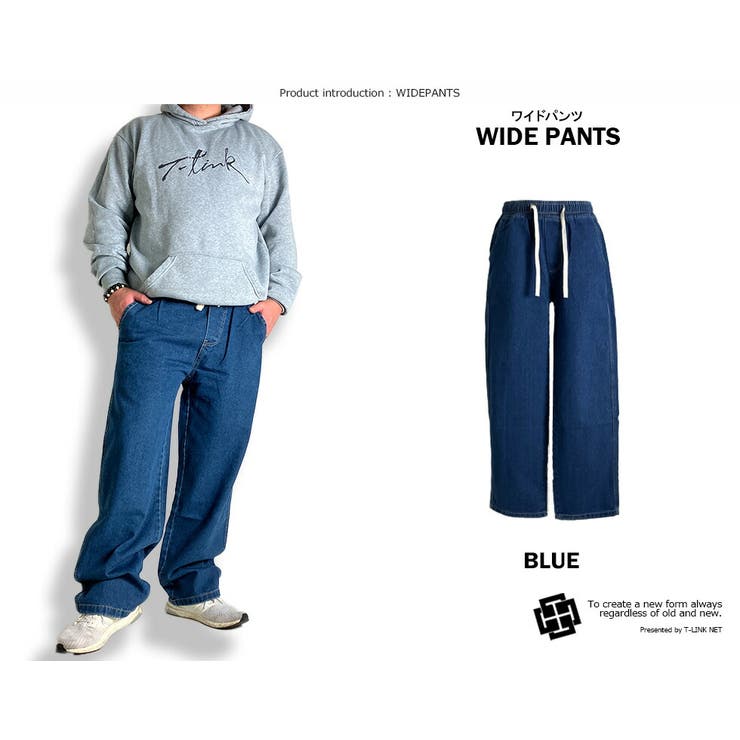 CATEGORY denim | ok.soon