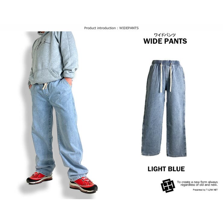 ひも付き ワイドパンツ デニム | T-LINK | 詳細画像4 